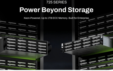 TerraMaster Launches 725 Series Xeon Rackmount NAS