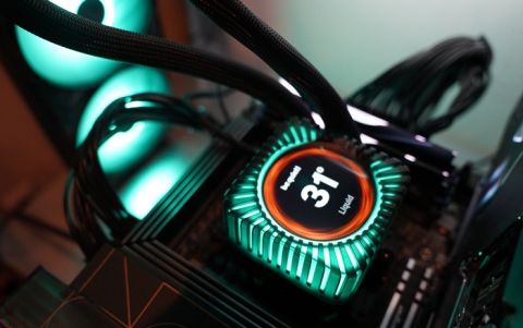 be quiet! Light Loop IO LCD