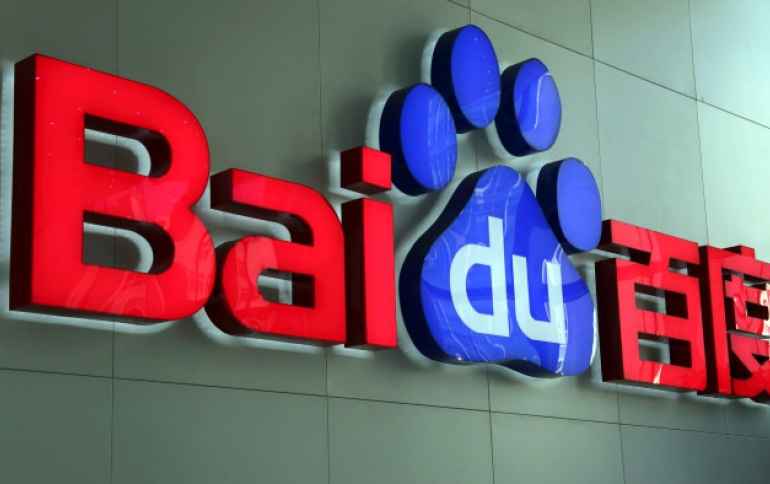 Baidu Reports Strong Quarterly Results as a Result of Video Streaming Growth