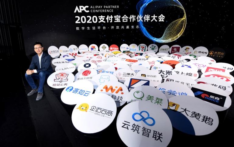 Alipay Announces Three-Year Plan to Support the Digital Transformation of 40 Million Service Providers in China