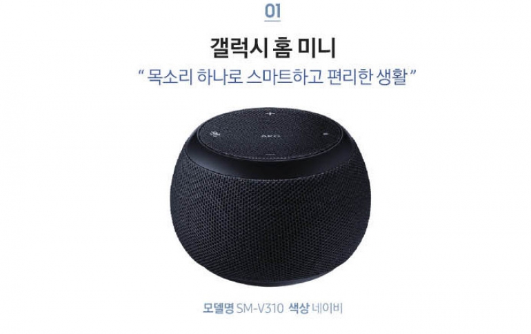 Samsung Offers a Galaxy Home Mini With Galaxy S20 Preorders
