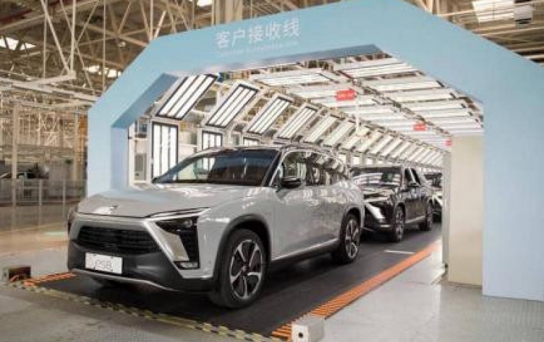 NIO Enters Agreements for Investments in NIO China