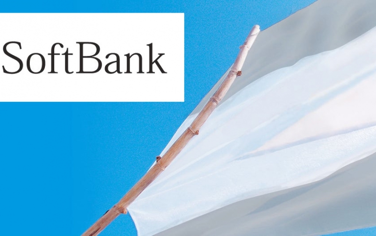 SoftBank Reports $18 Billion Loss from Vision Fund 