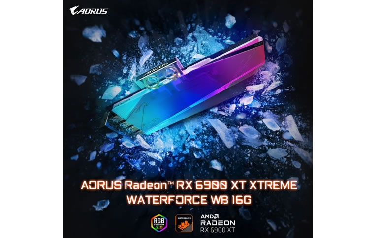 GIGABYTE Launches AORUS Radeon RX 6900 XT WATERFORCE WB 16G graphics card