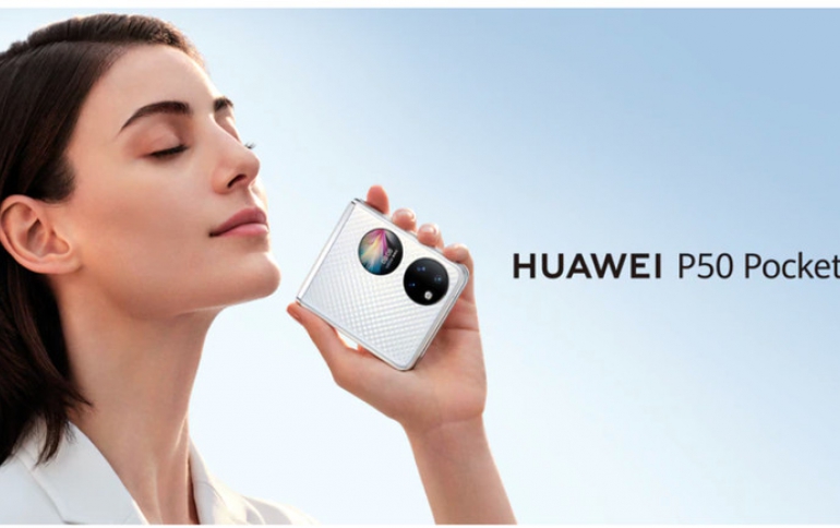Innovation Never Stops: Huawei's Seamless AI Life New Products Launch