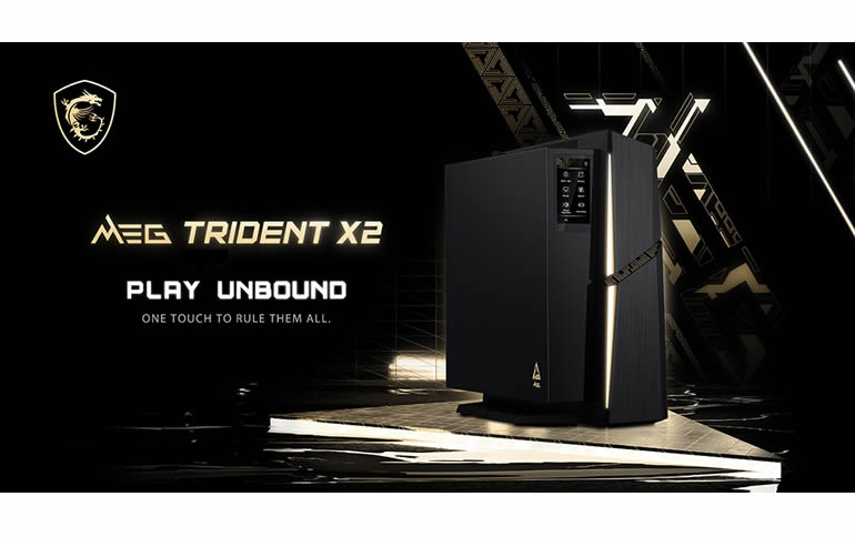 MSI All-New Flagship Model: MEG Trident X2