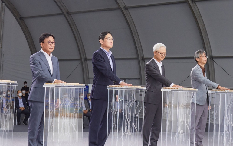 Samsung Electronics Breaks Ground on New Semiconductor R&D Complex in Giheung, Korea