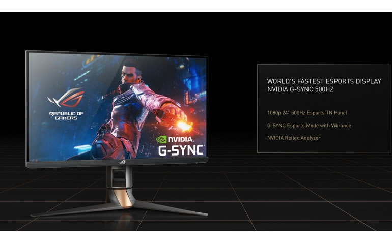 Asus introduces the world's first 500Hz monitor