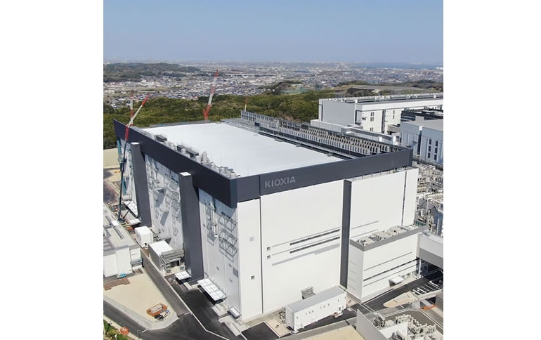 Kioxia and Western Digital Jointly Invest in New Flash Memory Manufacturing Facility in Yokkaichi Plant