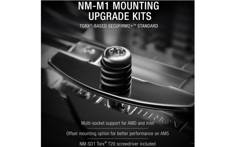 Noctua introduces NM-M1 Torx based SecuFirm2+ mounting kits