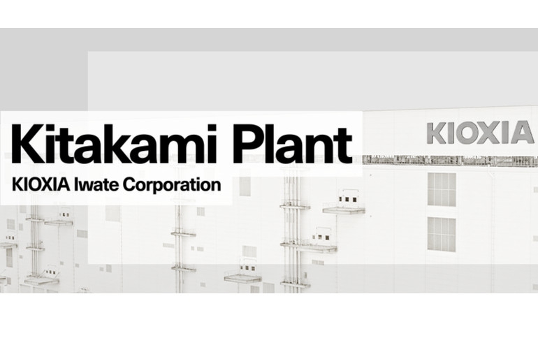 Kioxia and Western Digital’s Joint Venture To Receive Up To 150 Billion Yen Government Subsidy for Yokkaichi and Kitakami Plants