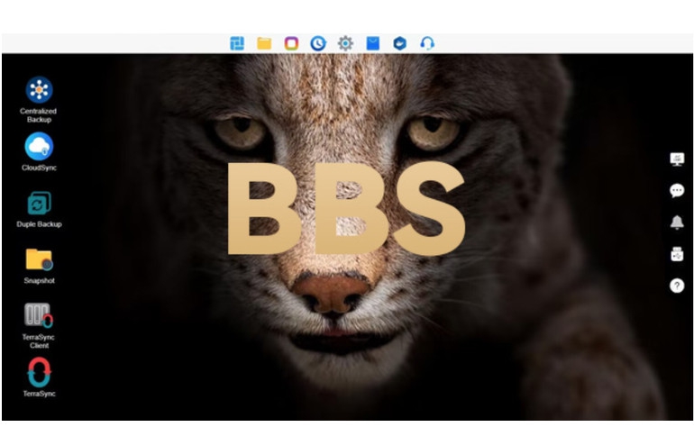 TERRAMASTER LAUNCHES BBS INTEGRATED BACKUP SOLUTION COMPREHENSIVE PROTECTION FOR ENTERPRISE DATA SECURITY