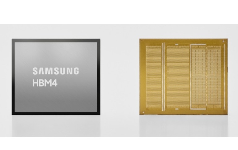 Samsung Ships Industry-First Commercial HBM4 With Ultimate Performance for AI Computing