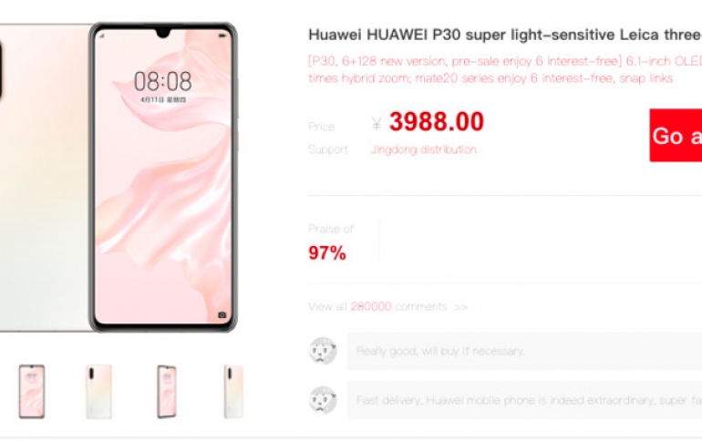 Huawei P30 6GB With 128GB Storage Launched in China