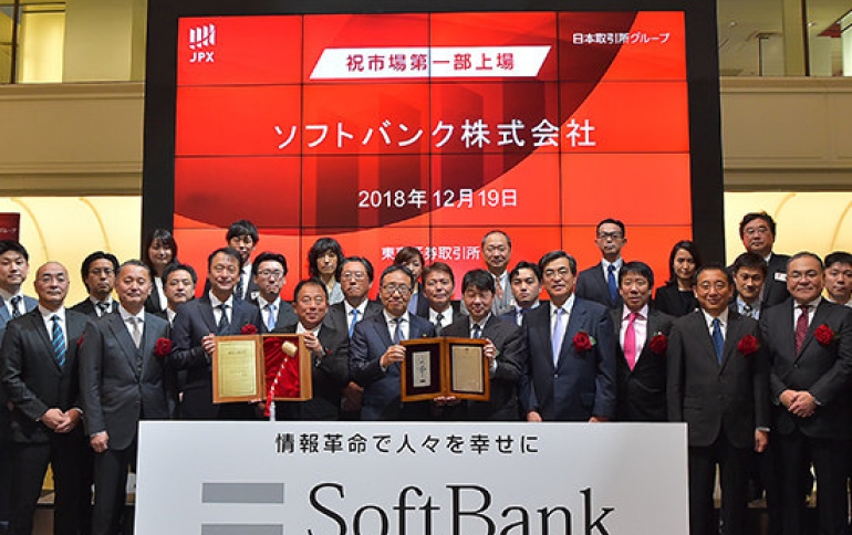 SoftBank Launches New $108 Billion &quot;Vision Fund 2&quot;