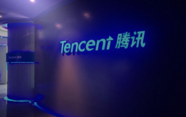 Tencent Reports Profit Boost On Non-gaming Business