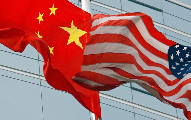 U.S. Blacklists More Chinese Supercomputer Firms