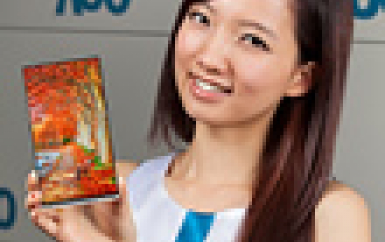 AUO Is Mass Producing First 6-inch WQHD Smartphone Display