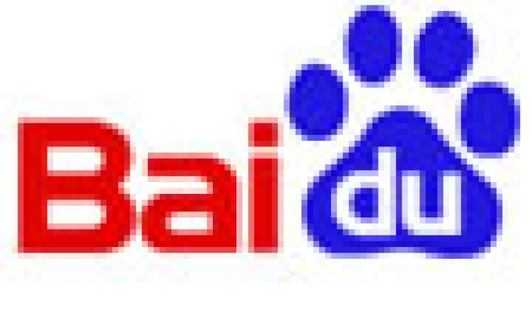 Chinese music Industry File Suit Against Baidu