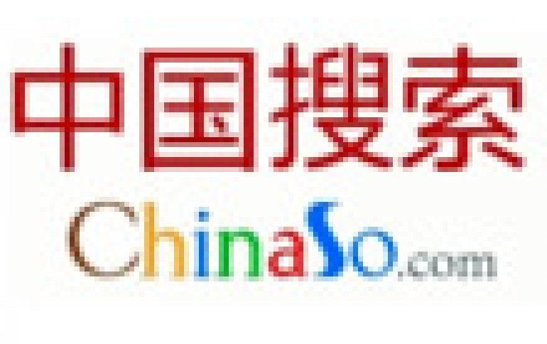 China Launches New Search Engine