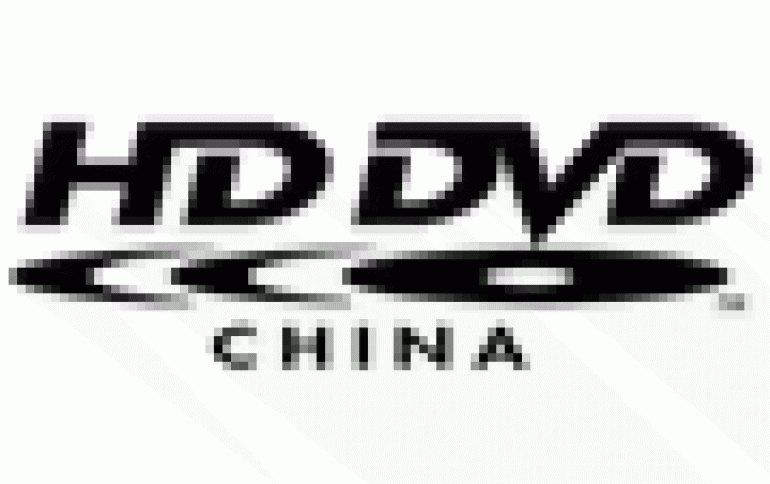 Toshiba Bets on Chinese HD DVD Format