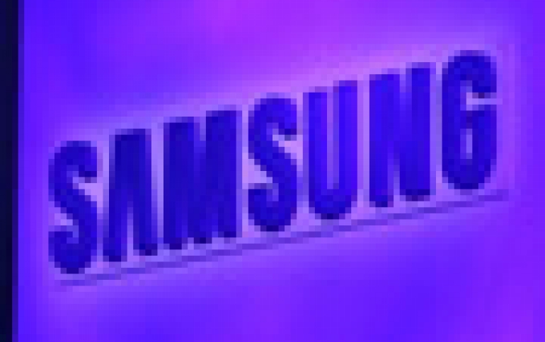 Samsung Reports Record First Quarter Profit
