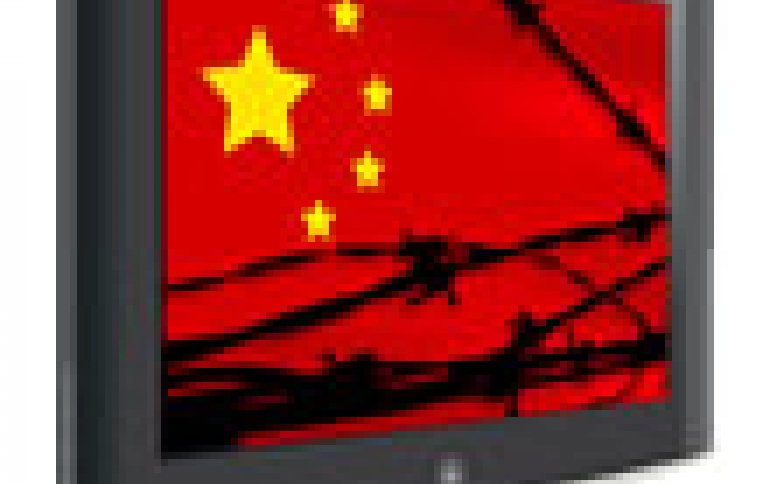 China Blocks Edgecast Websites