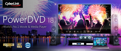 power dvd 18 2d to 3d conversion